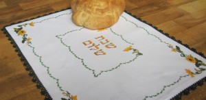 Șervet Shabbat Shalom