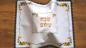 Șervet Shabbat Shalom