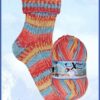 Fir de tricotat sosete cu sclipici OPAL - Colectia Wilder Winter 8 ply _culoare 11184