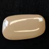 Inchizatoare magnetica NUBA_Bej_3