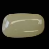 Inchizatoare magnetica NUBA_CREM_39